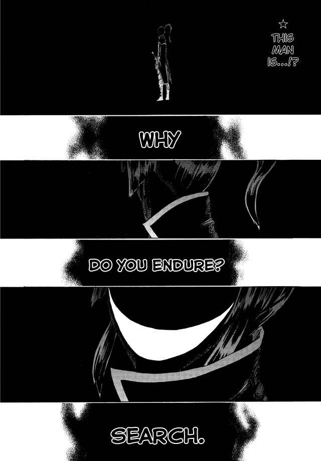 Page 2 Chapter 2 Shin Megami Tensei IV - Demonic Gene