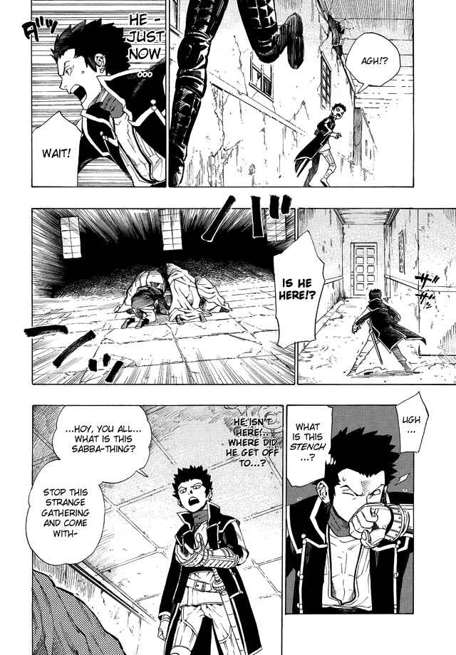 Page 20 Chapter 2 Shin Megami Tensei IV - Demonic Gene