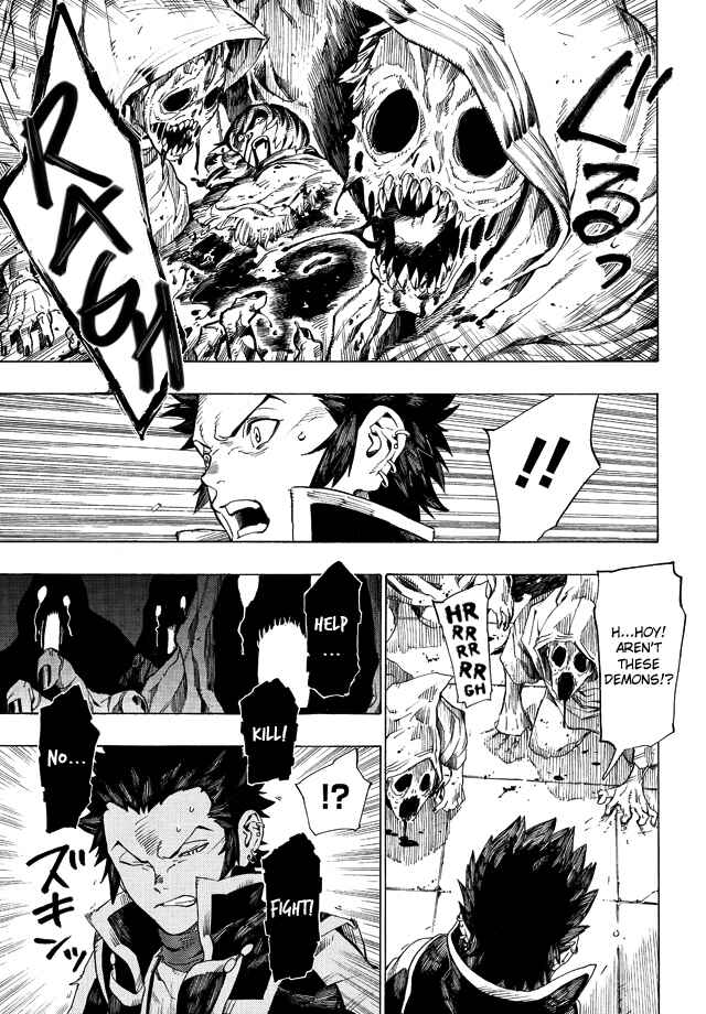 Page 21 Chapter 2 Shin Megami Tensei IV - Demonic Gene