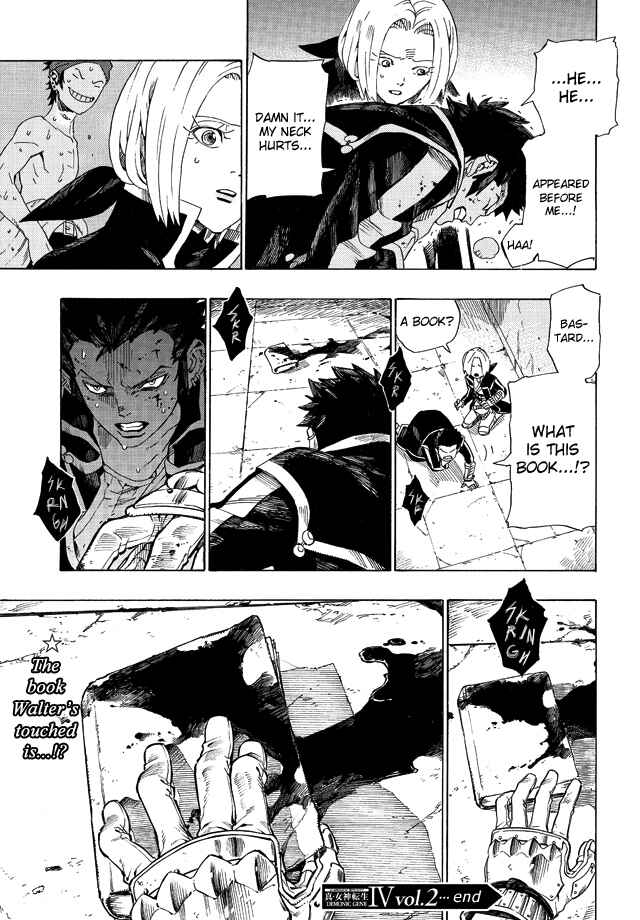 Page 27 Chapter 2 Shin Megami Tensei IV - Demonic Gene