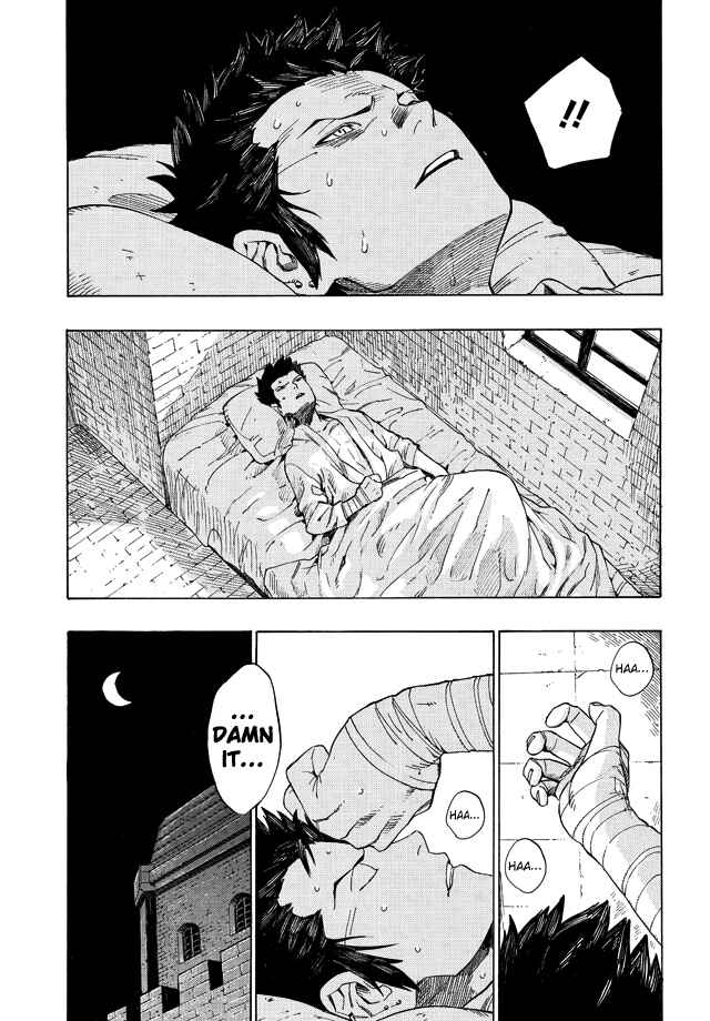 Page 3 Chapter 2 Shin Megami Tensei IV - Demonic Gene