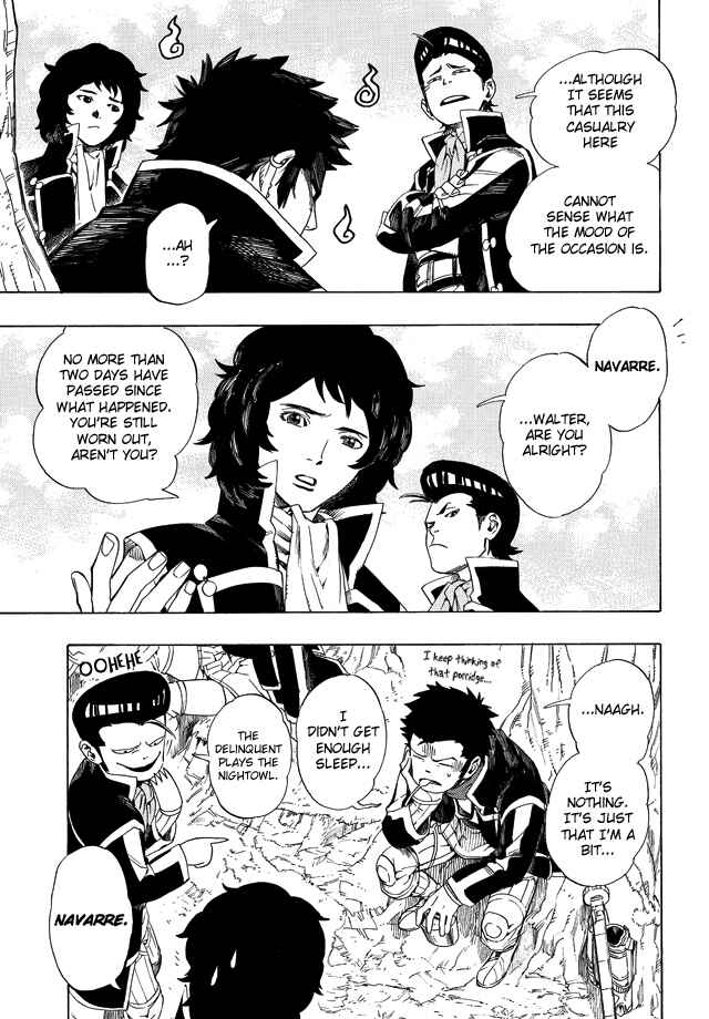 Page 5 Chapter 2 Shin Megami Tensei IV - Demonic Gene