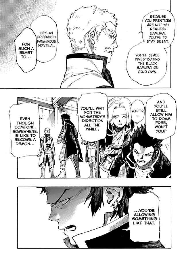 Page 11 Chapter 3 Shin Megami Tensei IV - Demonic Gene