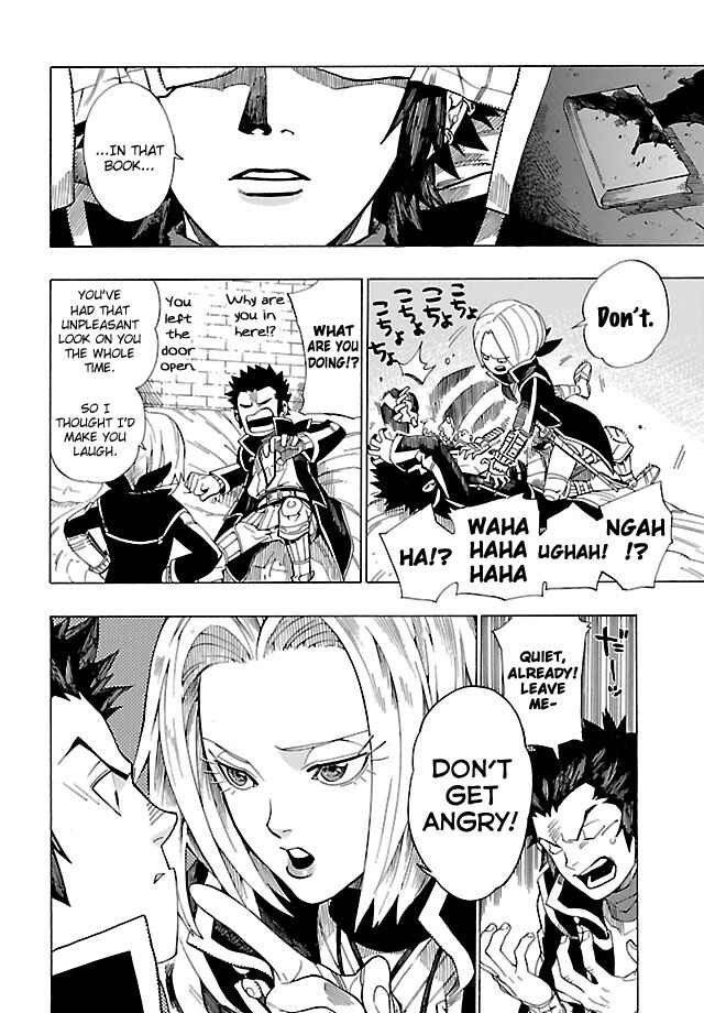 Page 14 Chapter 3 Shin Megami Tensei IV - Demonic Gene