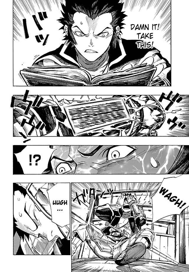 Page 18 Chapter 3 Shin Megami Tensei IV - Demonic Gene