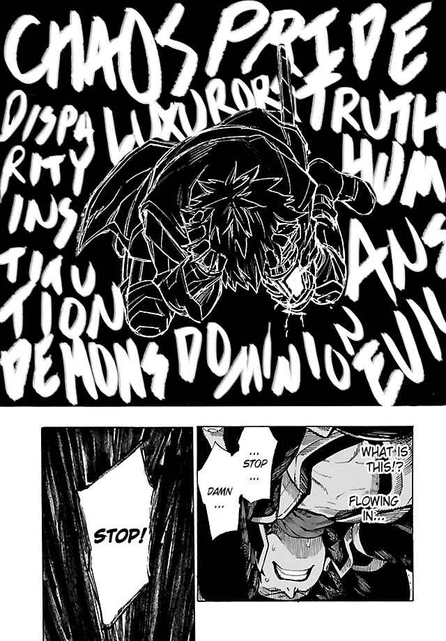 Page 19 Chapter 3 Shin Megami Tensei IV - Demonic Gene