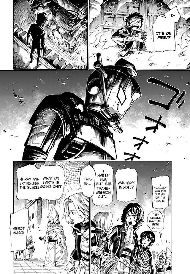 Page 24 Chapter 3 Shin Megami Tensei IV - Demonic Gene