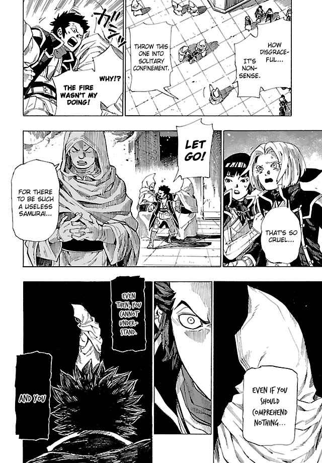 Page 26 Chapter 3 Shin Megami Tensei IV - Demonic Gene