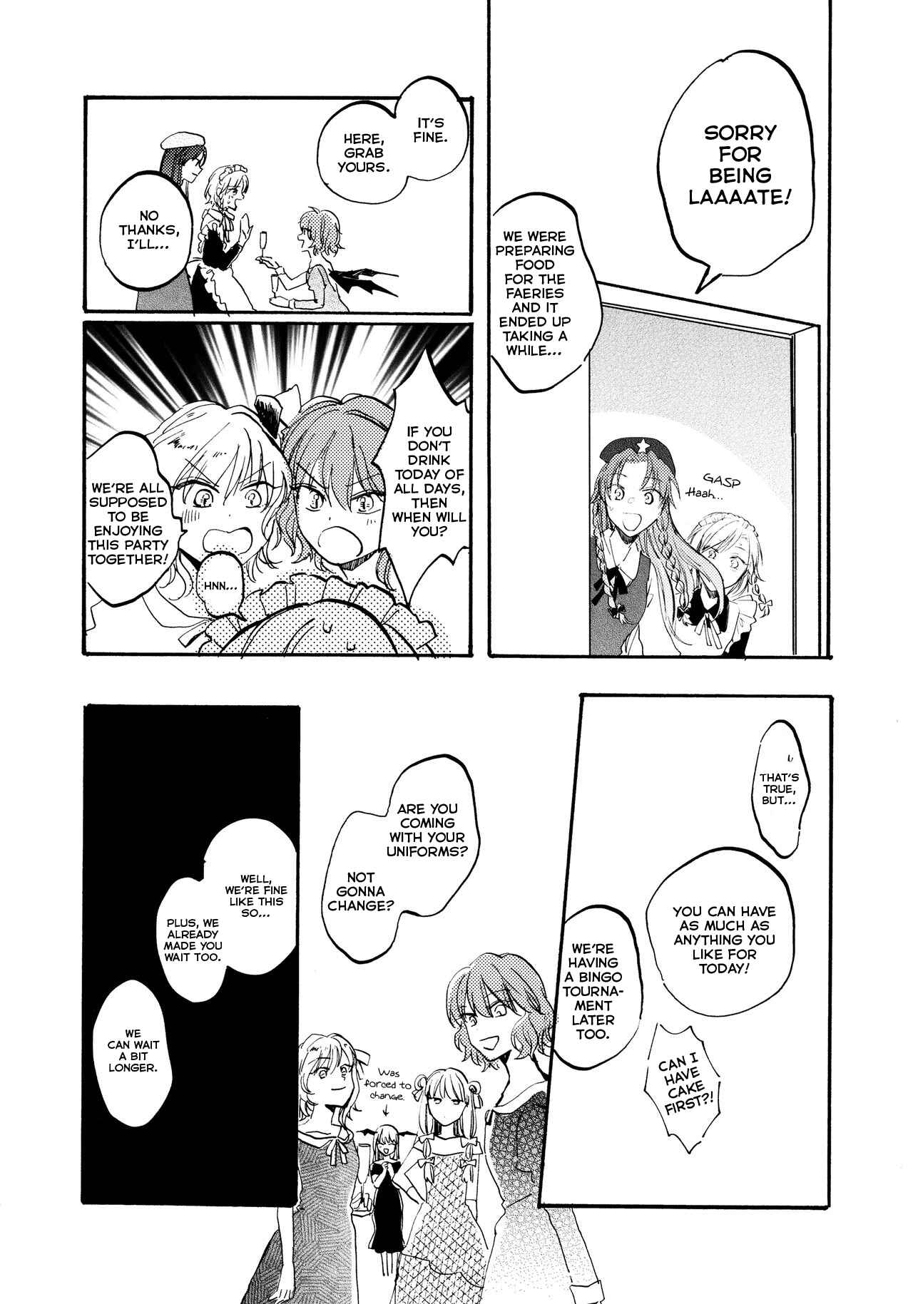 Page 14 Chapter Unknown_2cd5 Touhou Project - I Can Hear That Night (Doujinshi)
