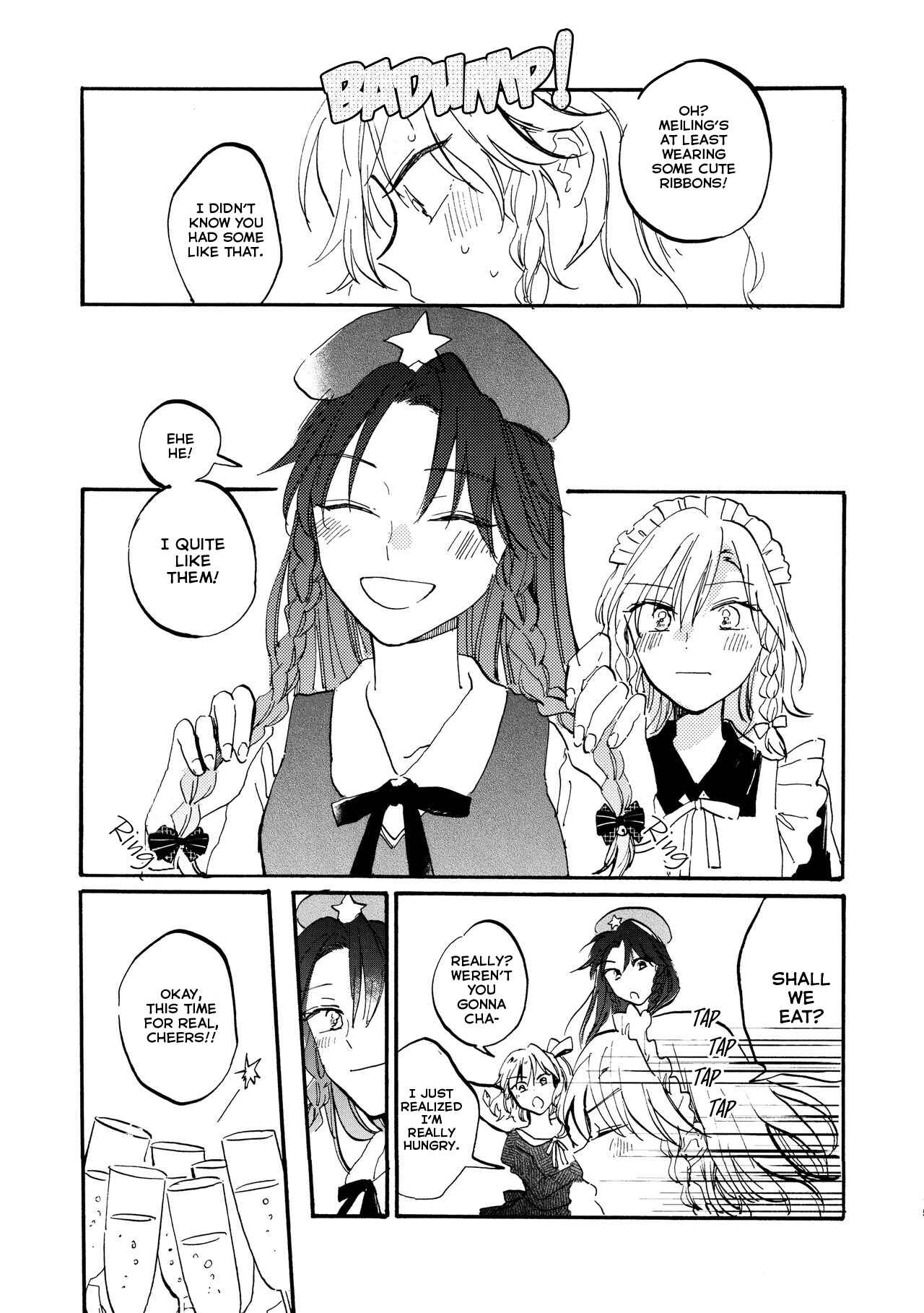 Page 15 Chapter Unknown_2cd5 Touhou Project - I Can Hear That Night (Doujinshi)