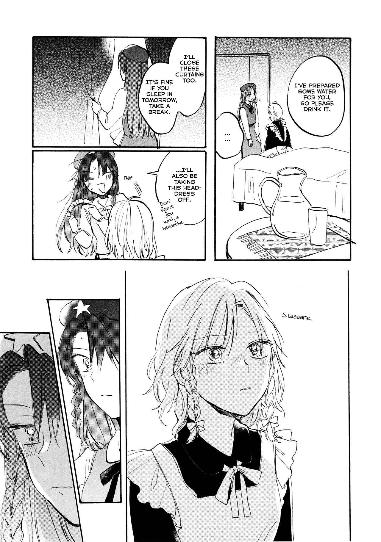 Page 19 Chapter Unknown_2cd5 Touhou Project - I Can Hear That Night (Doujinshi)