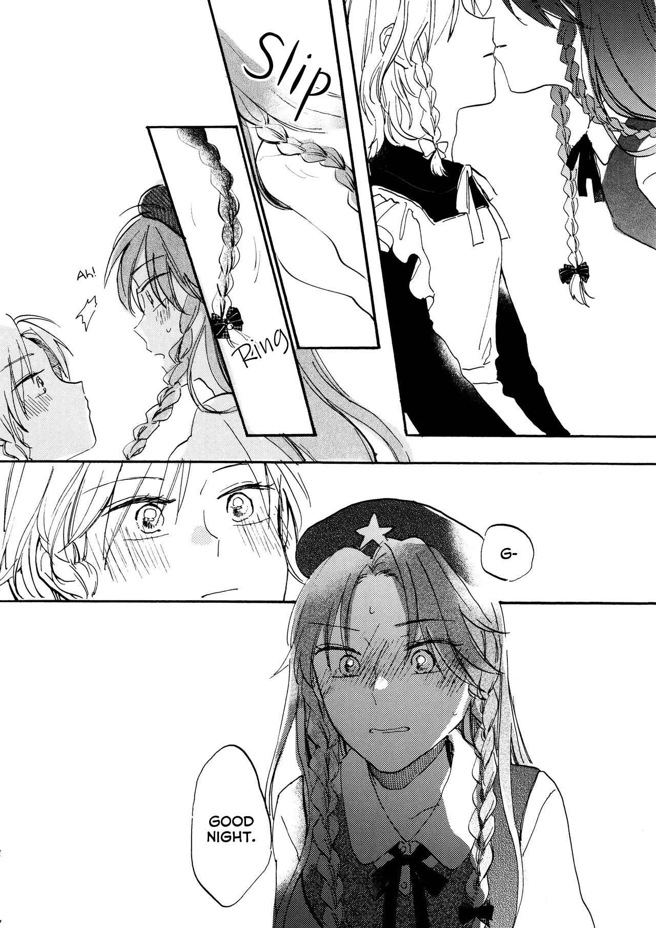 Page 20 Chapter Unknown_2cd5 Touhou Project - I Can Hear That Night (Doujinshi)