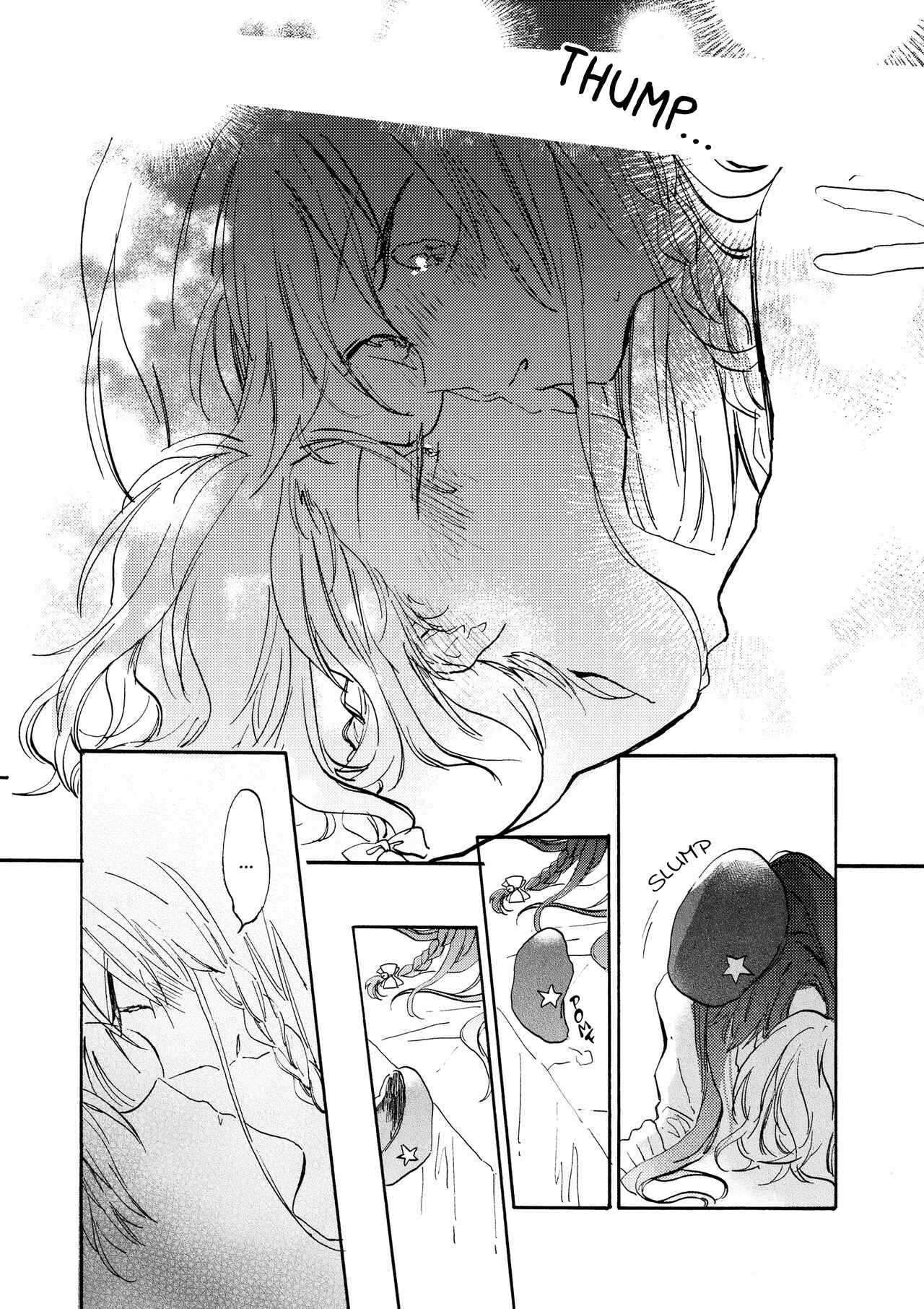 Page 22 Chapter Unknown_2cd5 Touhou Project - I Can Hear That Night (Doujinshi)