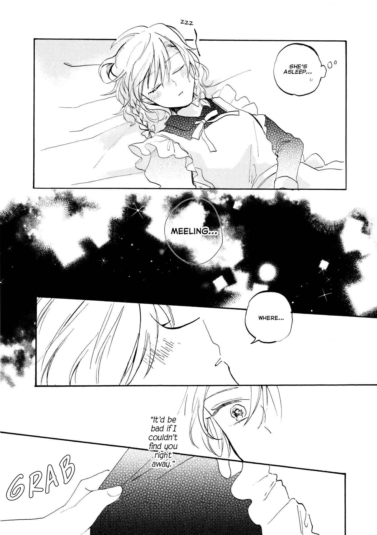 Page 23 Chapter Unknown_2cd5 Touhou Project - I Can Hear That Night (Doujinshi)