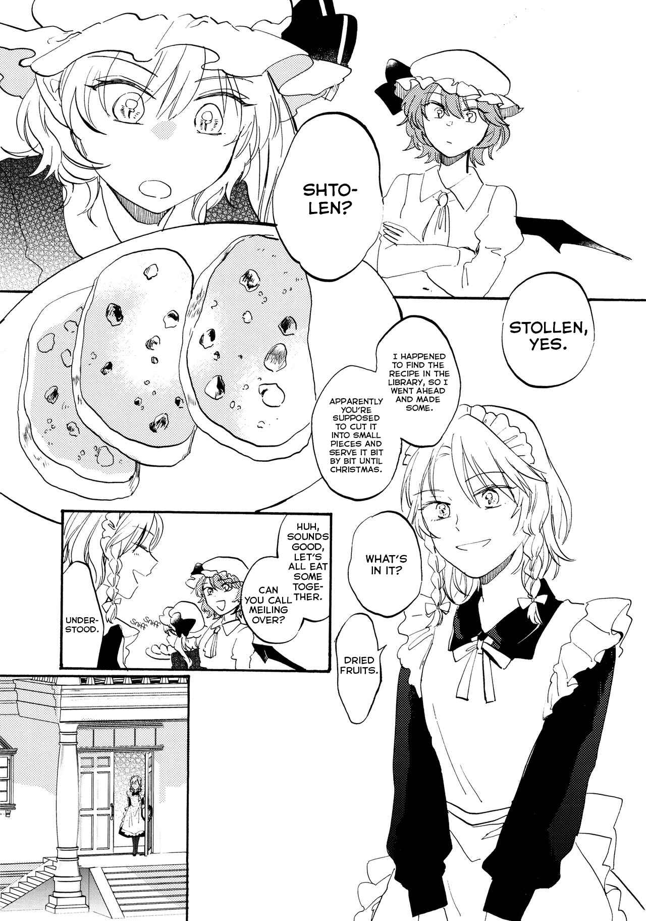 Page 5 Chapter Unknown_2cd5 Touhou Project - I Can Hear That Night (Doujinshi)