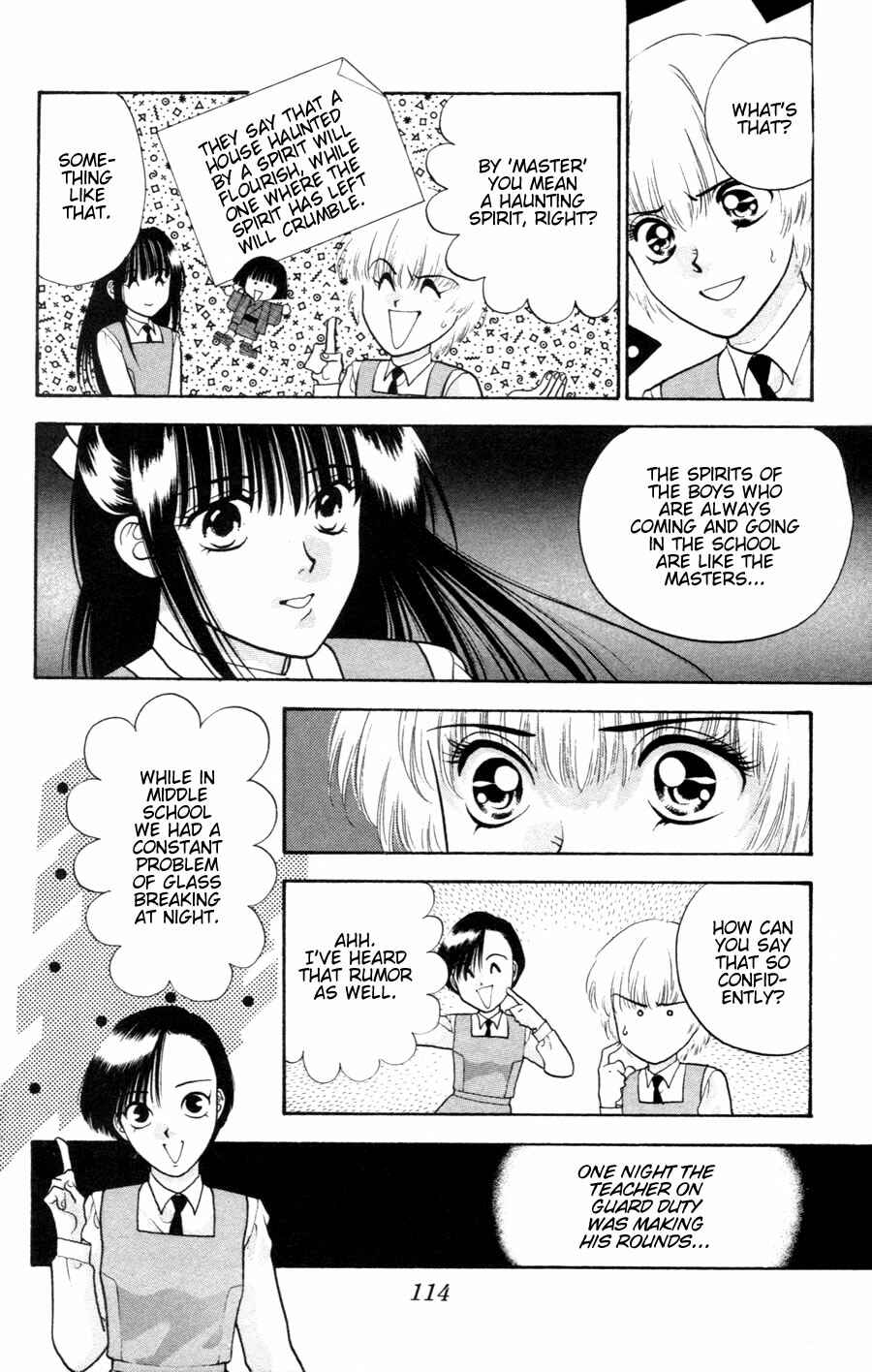 Page 11 Chapter 3.1 Migikos No. 1 in Japan!!