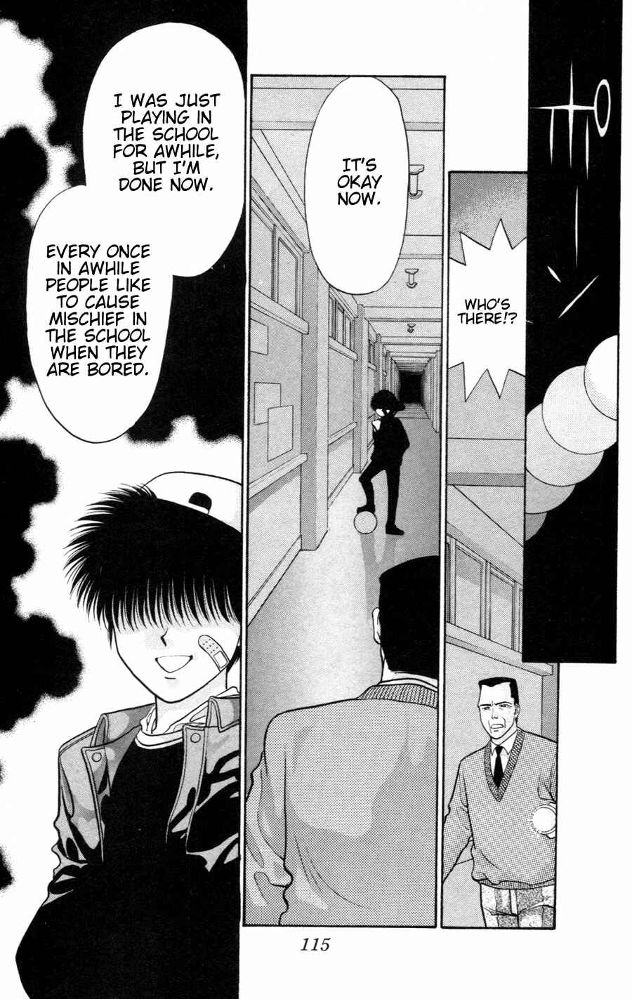 Page 12 Chapter 3.1 Migikos No. 1 in Japan!!