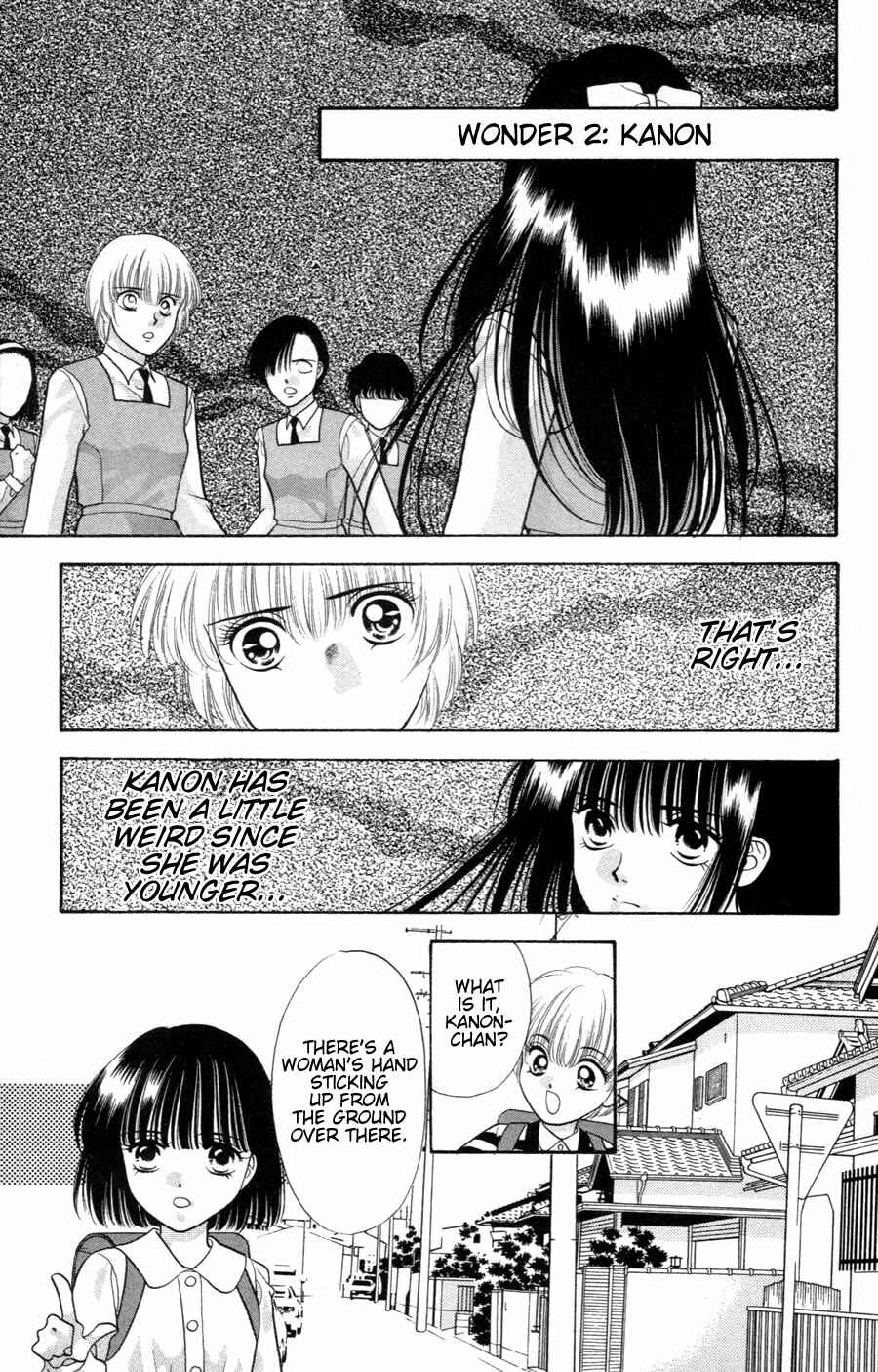 Page 14 Chapter 3.1 Migikos No. 1 in Japan!!