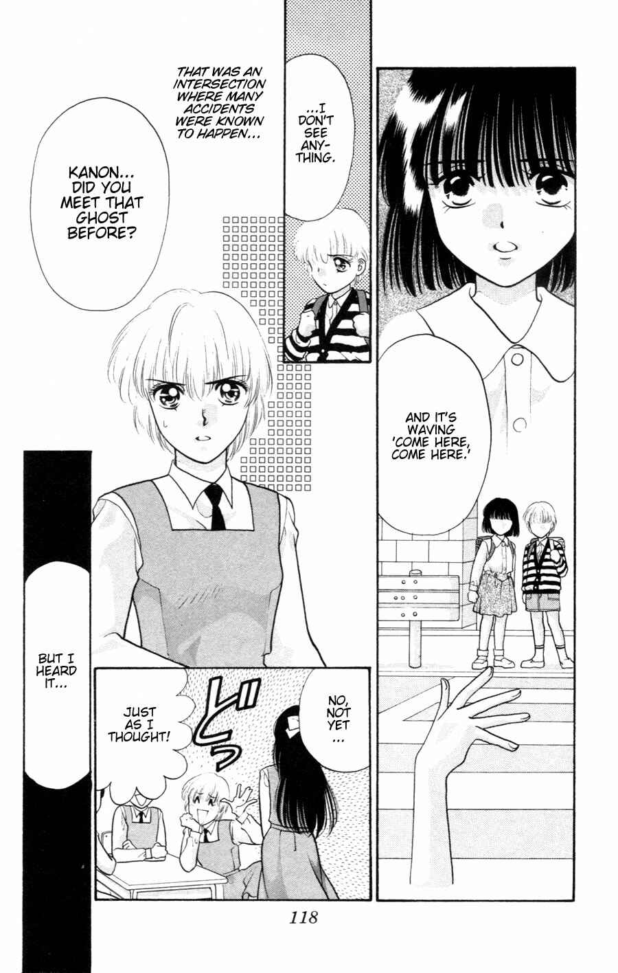 Page 15 Chapter 3.1 Migikos No. 1 in Japan!!
