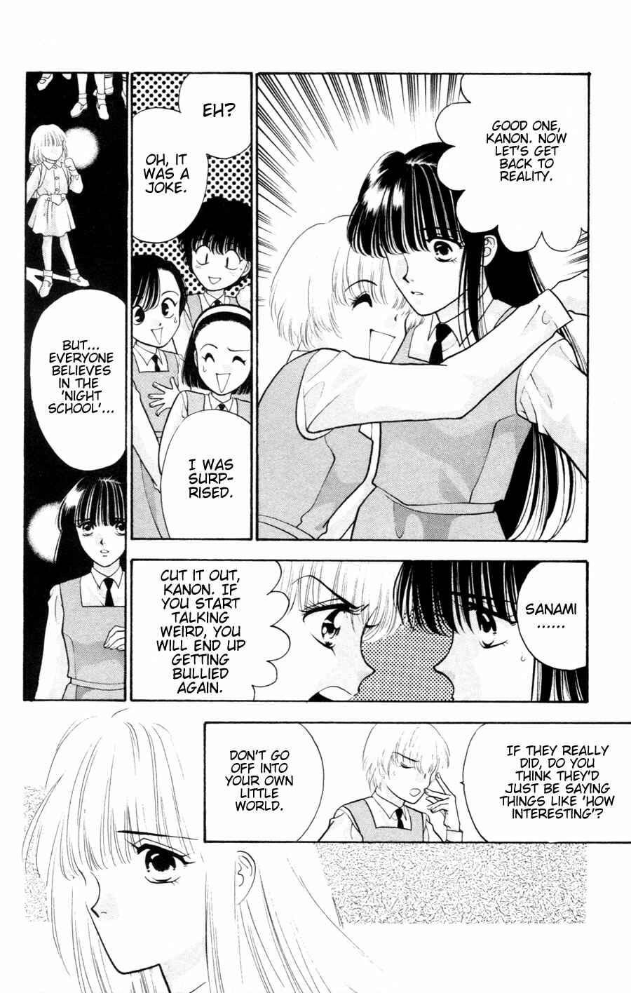 Page 17 Chapter 3.1 Migikos No. 1 in Japan!!