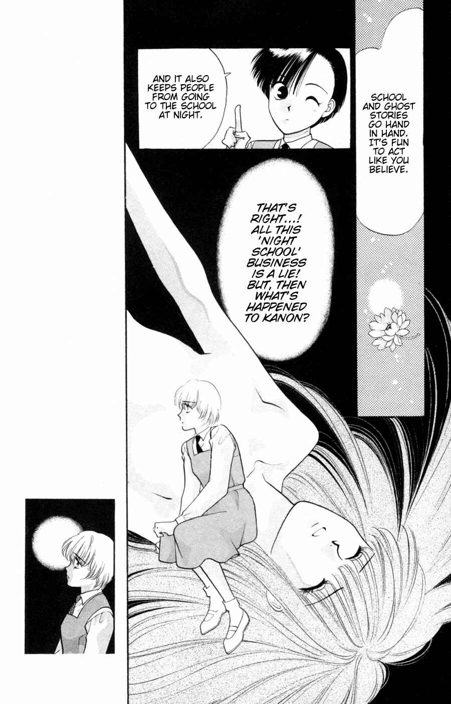 Page 33 Chapter 3.1 Migikos No. 1 in Japan!!