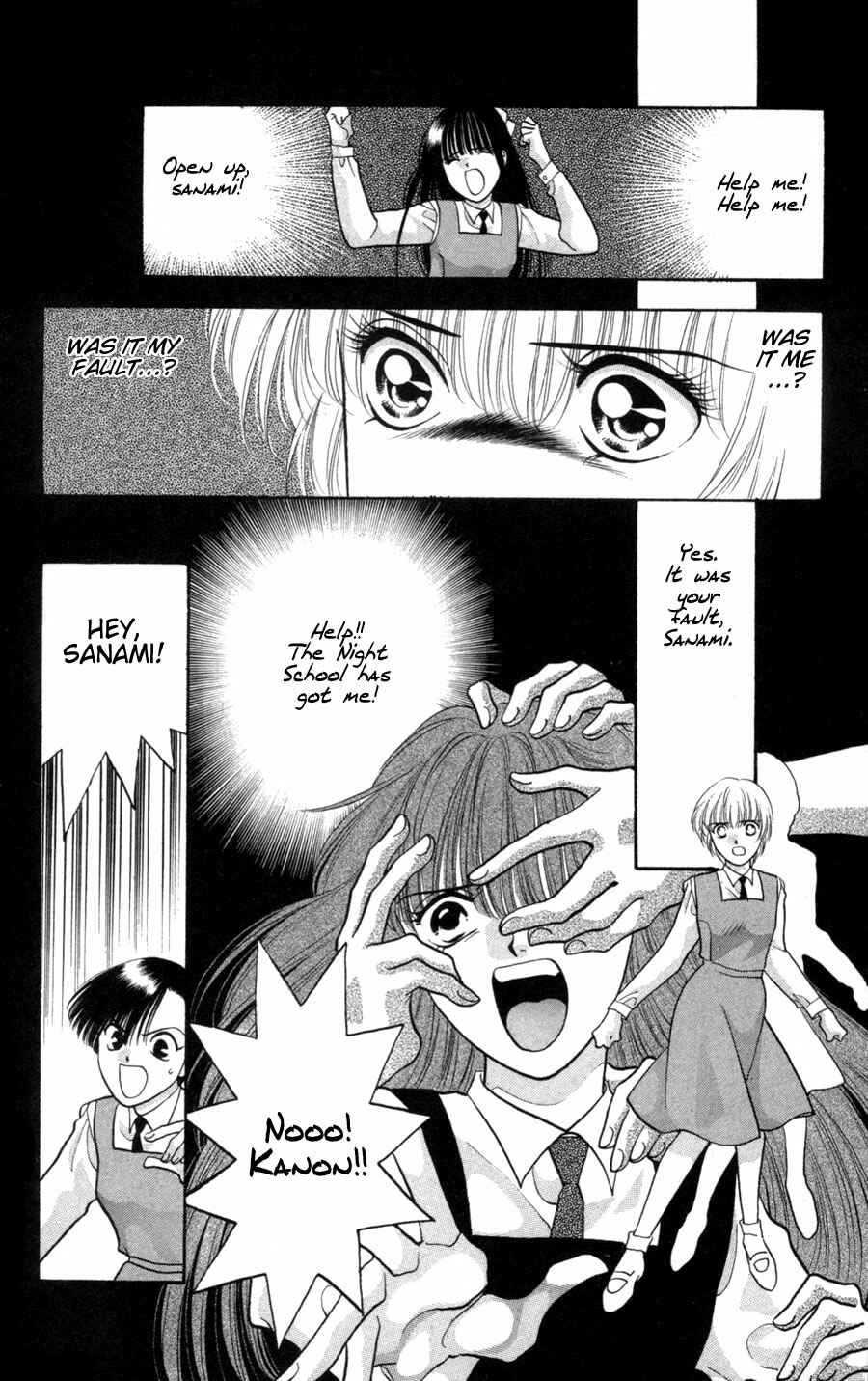 Page 34 Chapter 3.1 Migikos No. 1 in Japan!!
