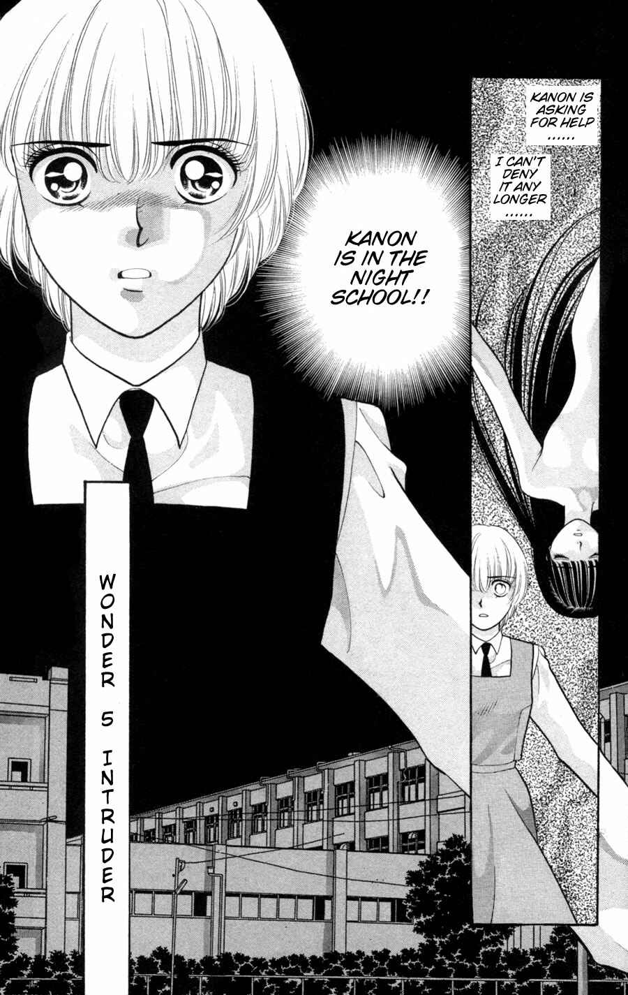 Page 36 Chapter 3.1 Migikos No. 1 in Japan!!