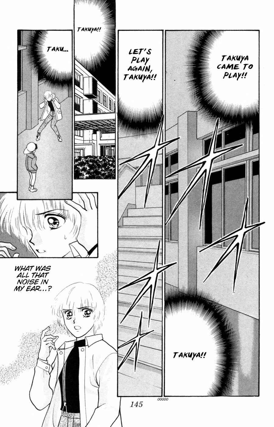 Page 41 Chapter 3.1 Migikos No. 1 in Japan!!