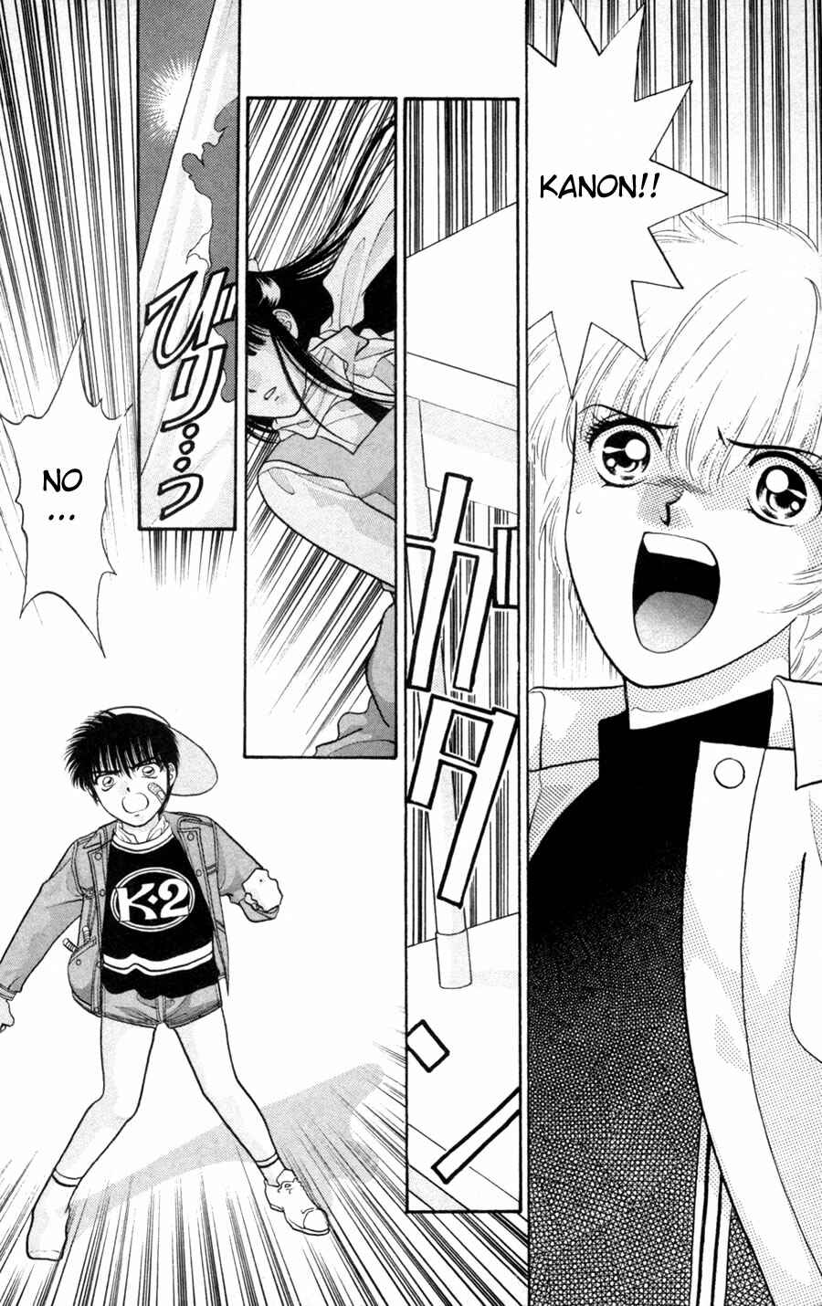 Page 70 Chapter 3.1 Migikos No. 1 in Japan!!
