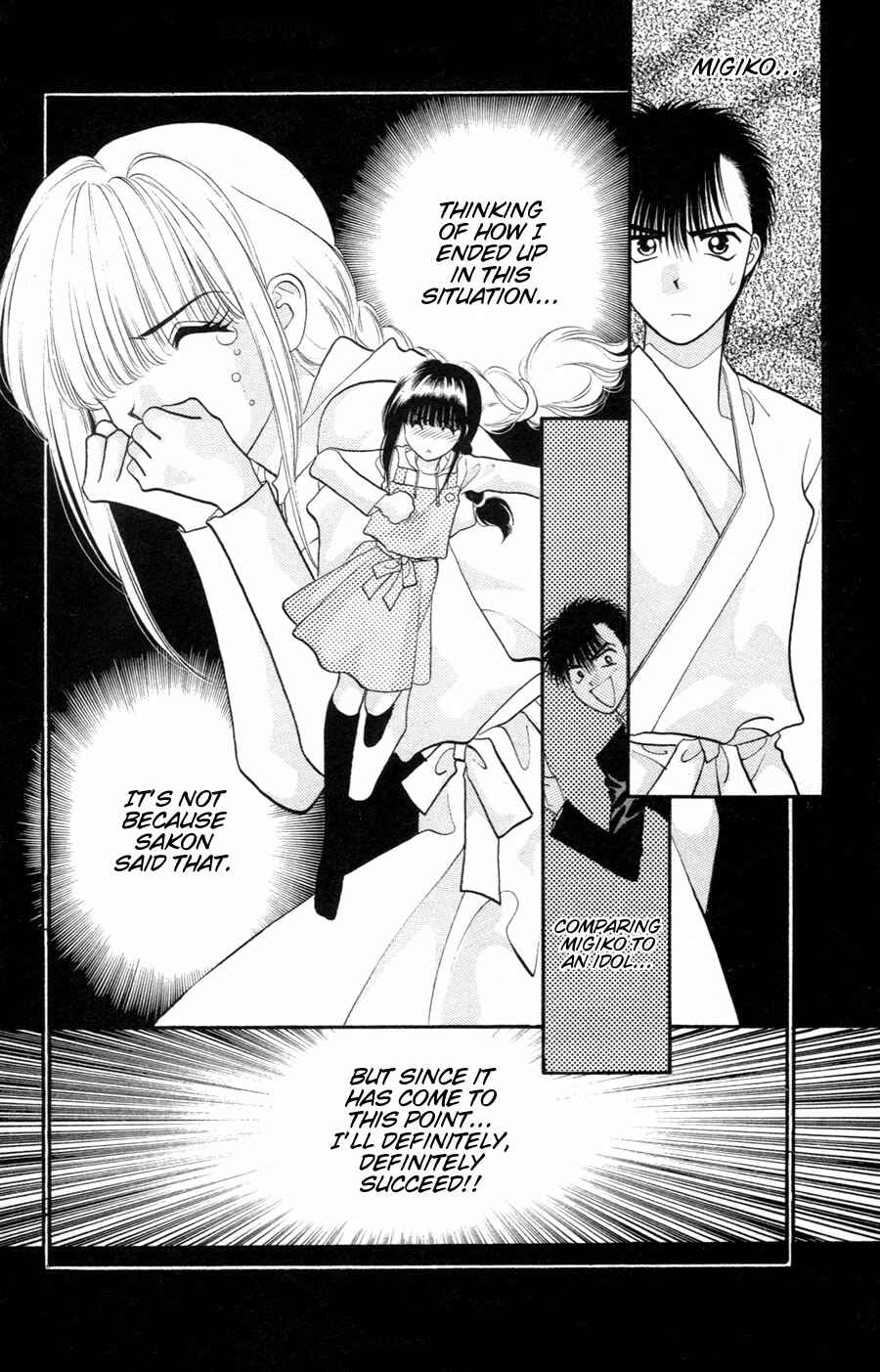 Page 17 Chapter 2 Migikos No. 1 in Japan!!