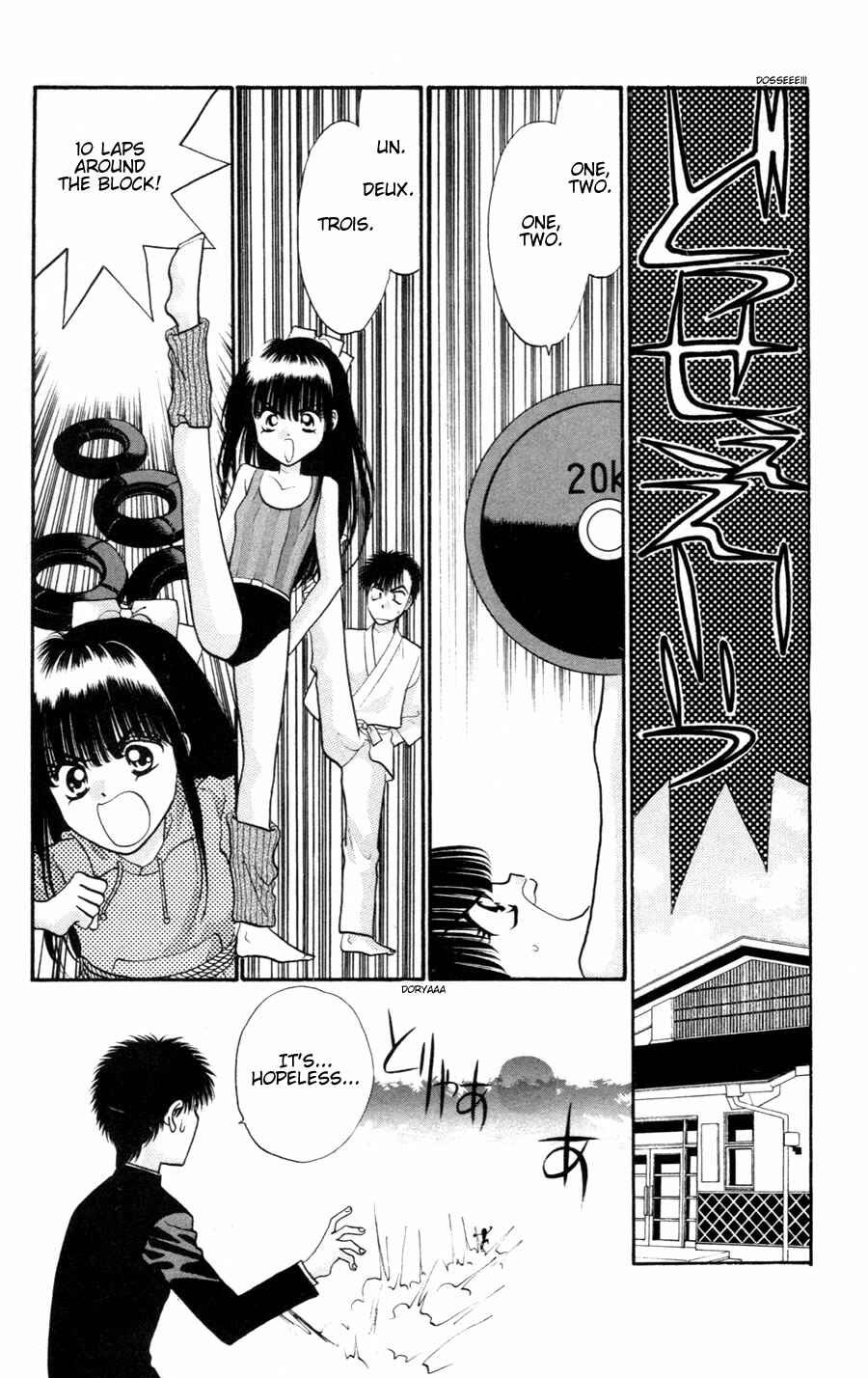 Page 19 Chapter 2 Migikos No. 1 in Japan!!