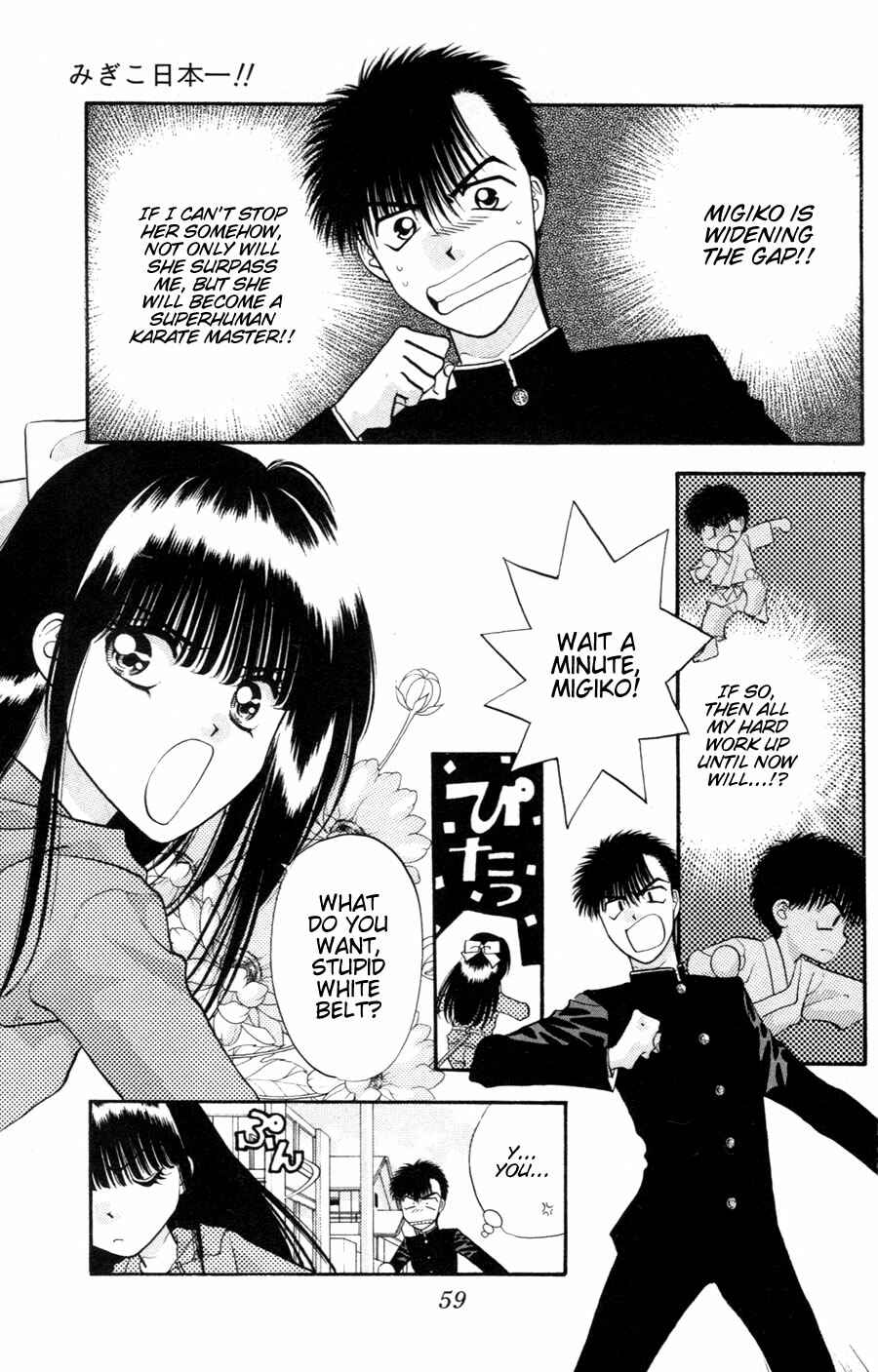 Page 20 Chapter 2 Migikos No. 1 in Japan!!