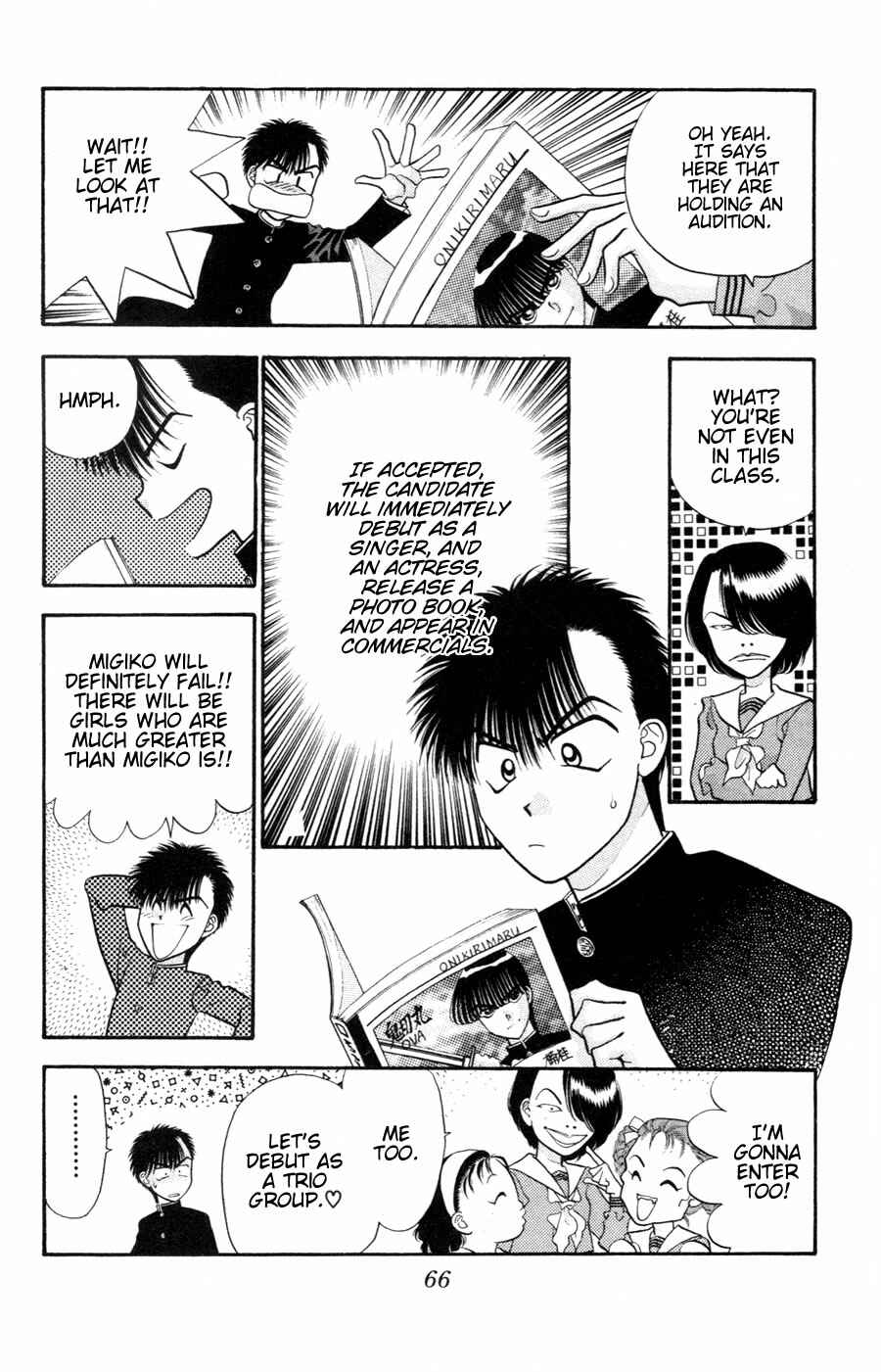 Page 27 Chapter 2 Migikos No. 1 in Japan!!