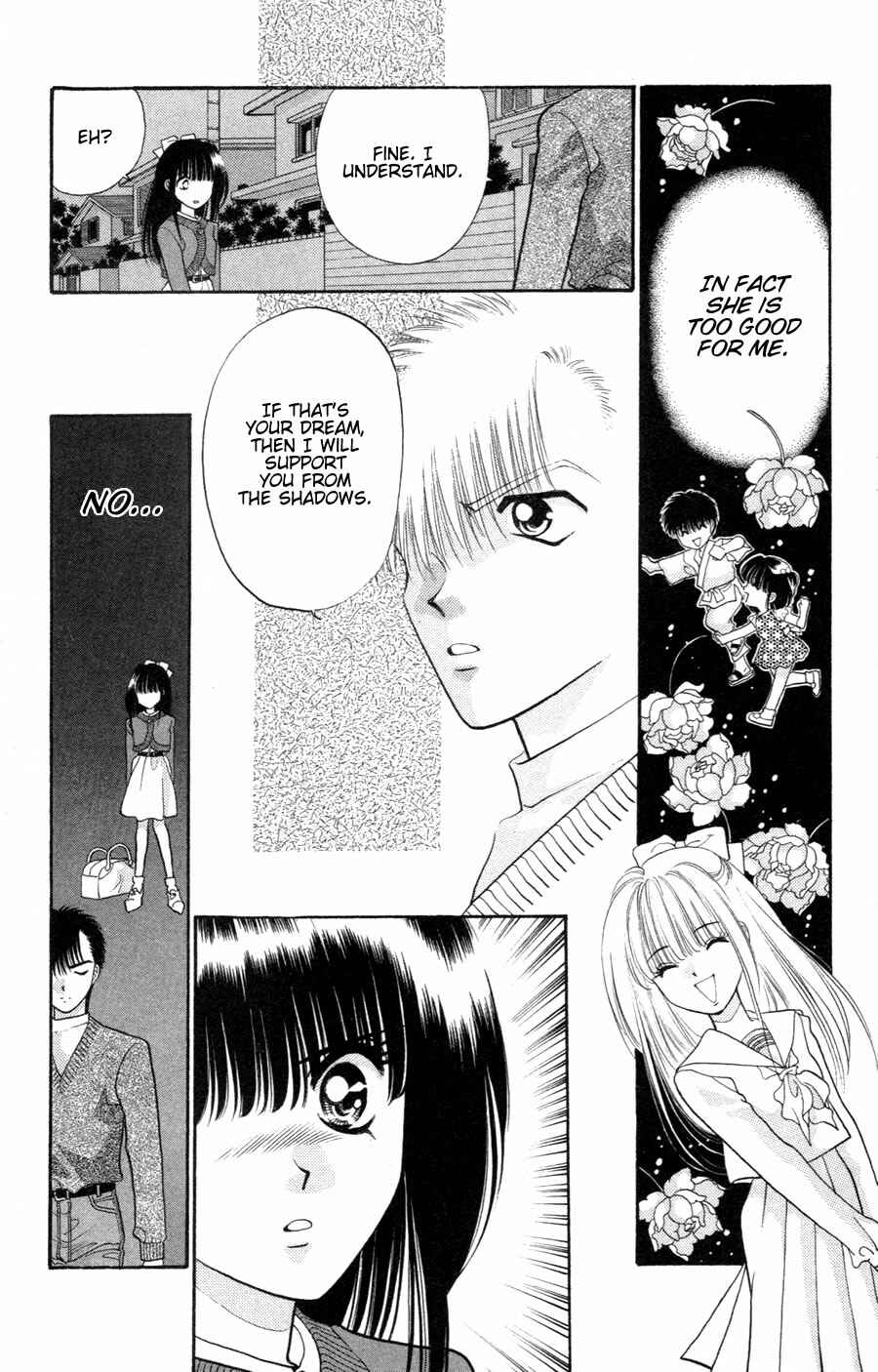 Page 11 Chapter 3 Migikos No. 1 in Japan!!