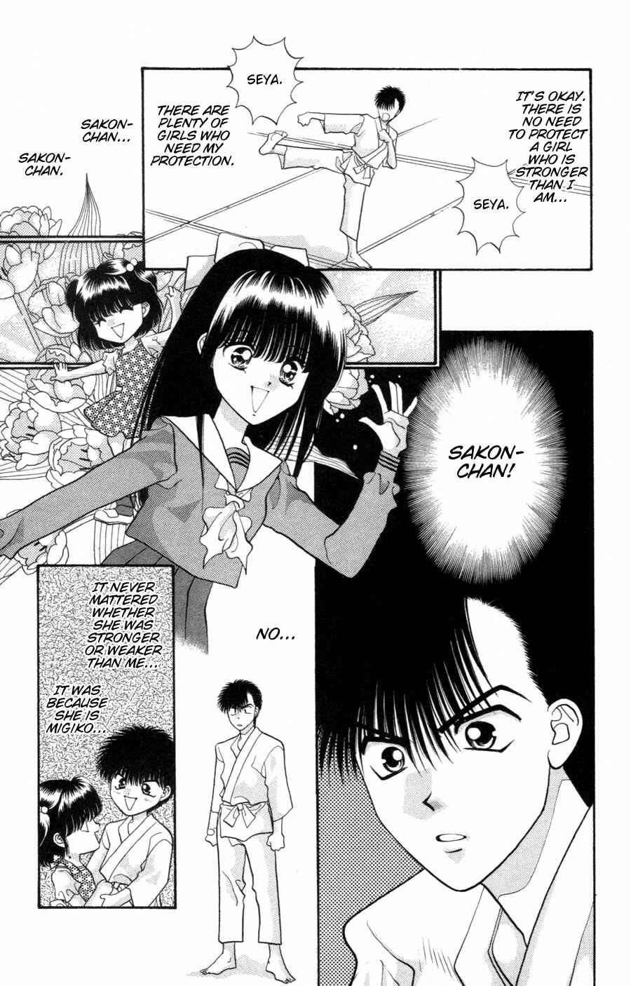 Page 15 Chapter 3 Migikos No. 1 in Japan!!