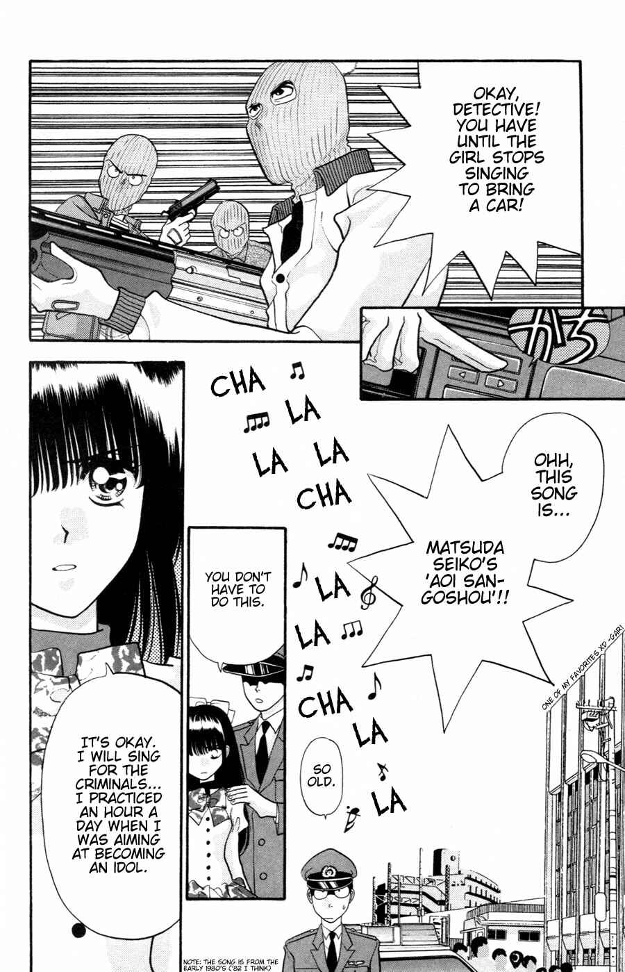 Page 22 Chapter 3 Migikos No. 1 in Japan!!