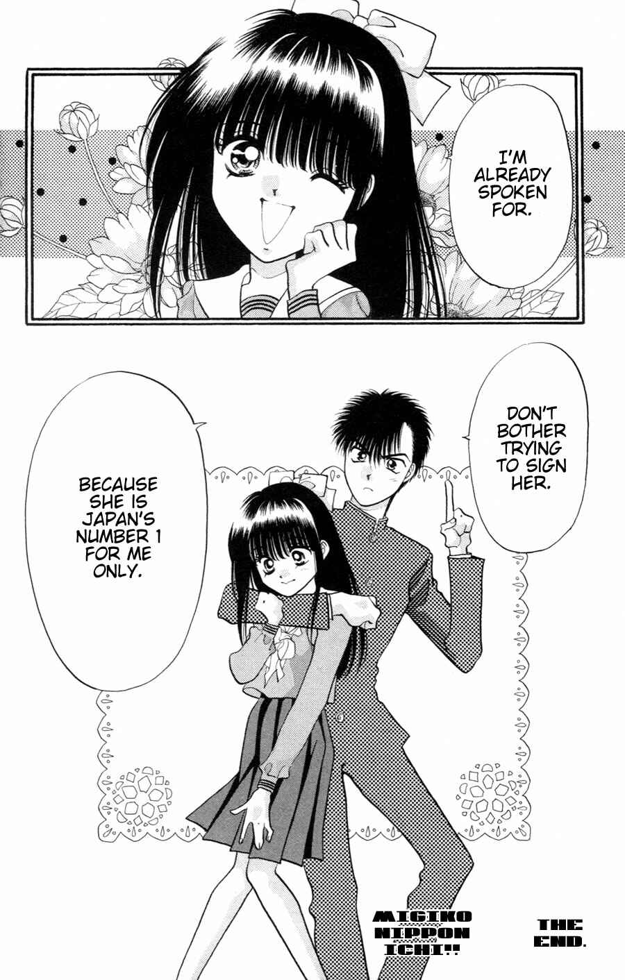 Page 32 Chapter 3 Migikos No. 1 in Japan!!