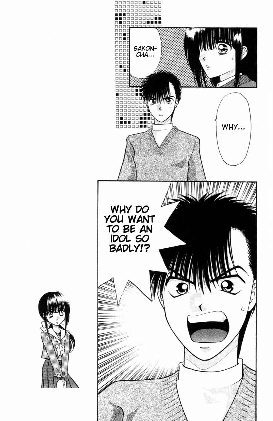 Page 9 Chapter 3 Migikos No. 1 in Japan!!