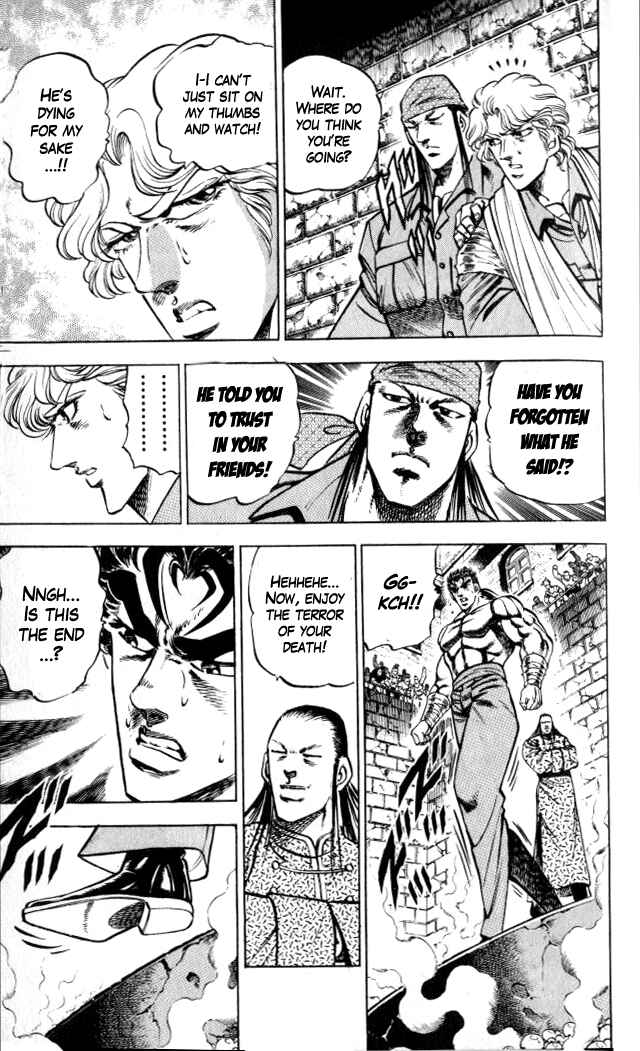 Page 11 Chapter 28 Family of Brahman