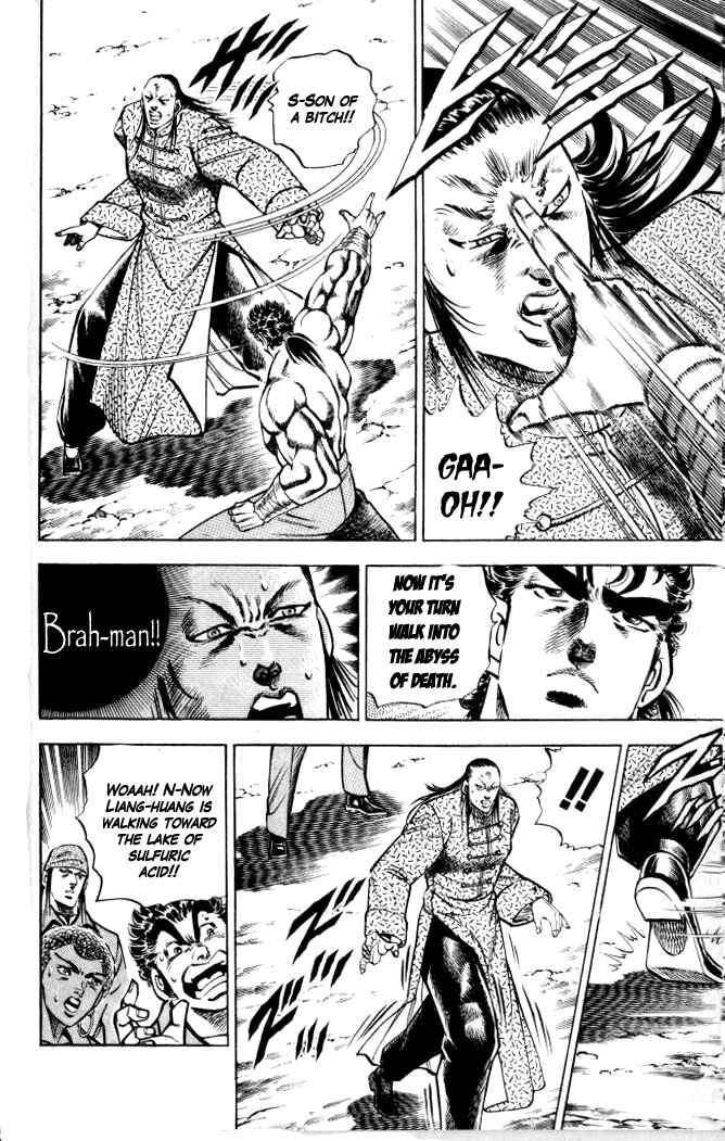 Page 16 Chapter 28 Family of Brahman