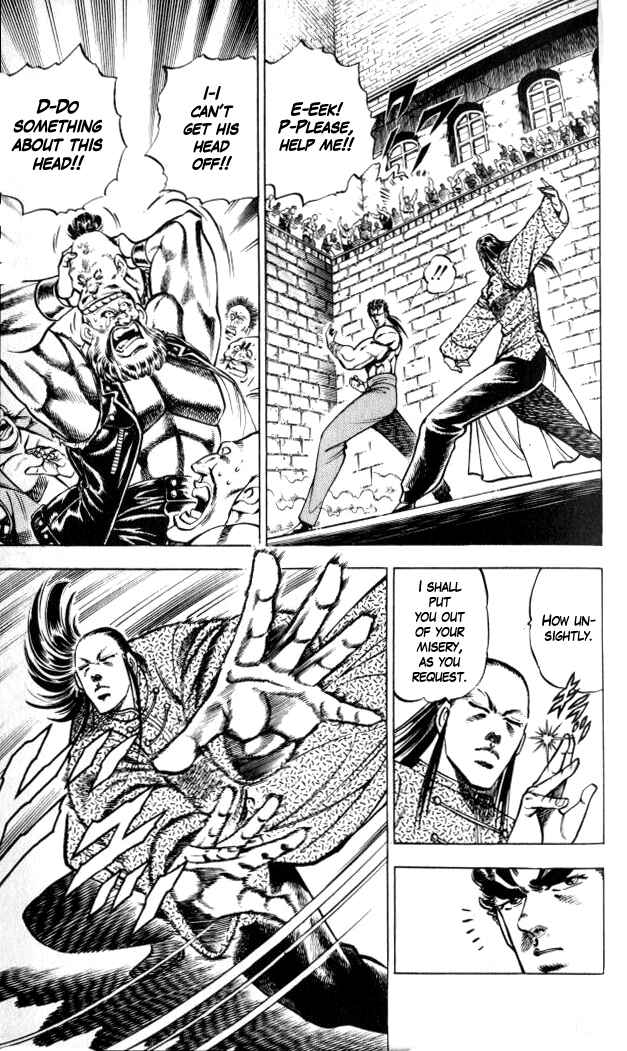 Page 3 Chapter 28 Family of Brahman
