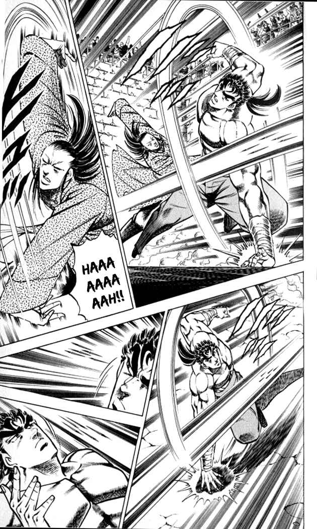 Page 7 Chapter 28 Family of Brahman