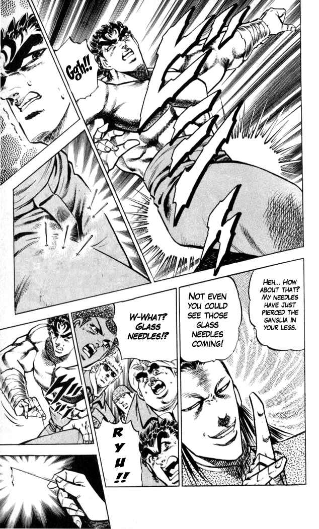 Page 9 Chapter 28 Family of Brahman