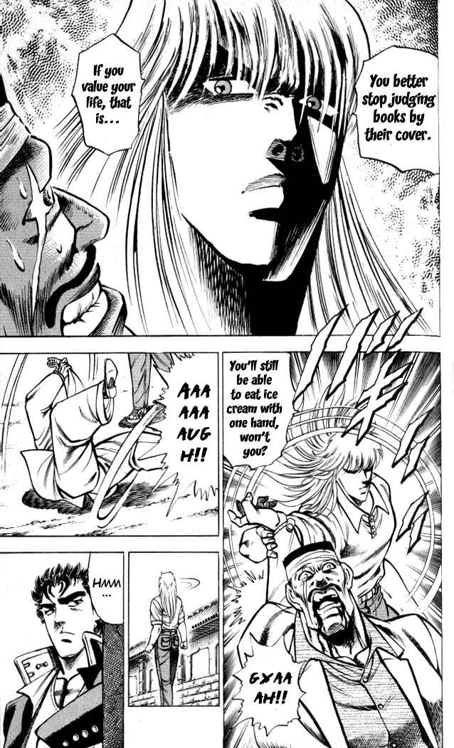 Page 18 Chapter 4 Family of Brahman