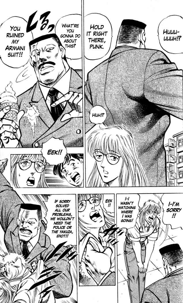 Page 4 Chapter 4 Family of Brahman