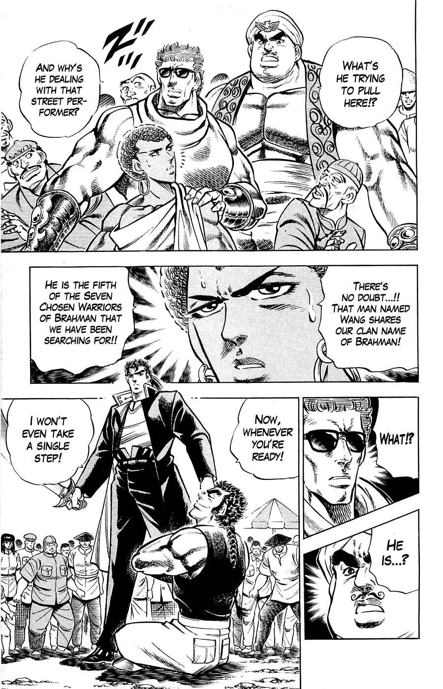 Page 3 Chapter 16 Family of Brahman