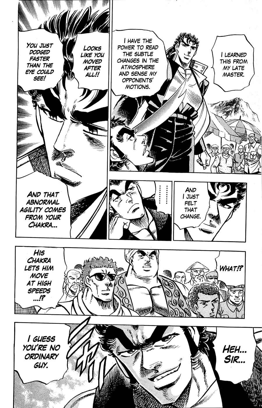 Page 8 Chapter 16 Family of Brahman