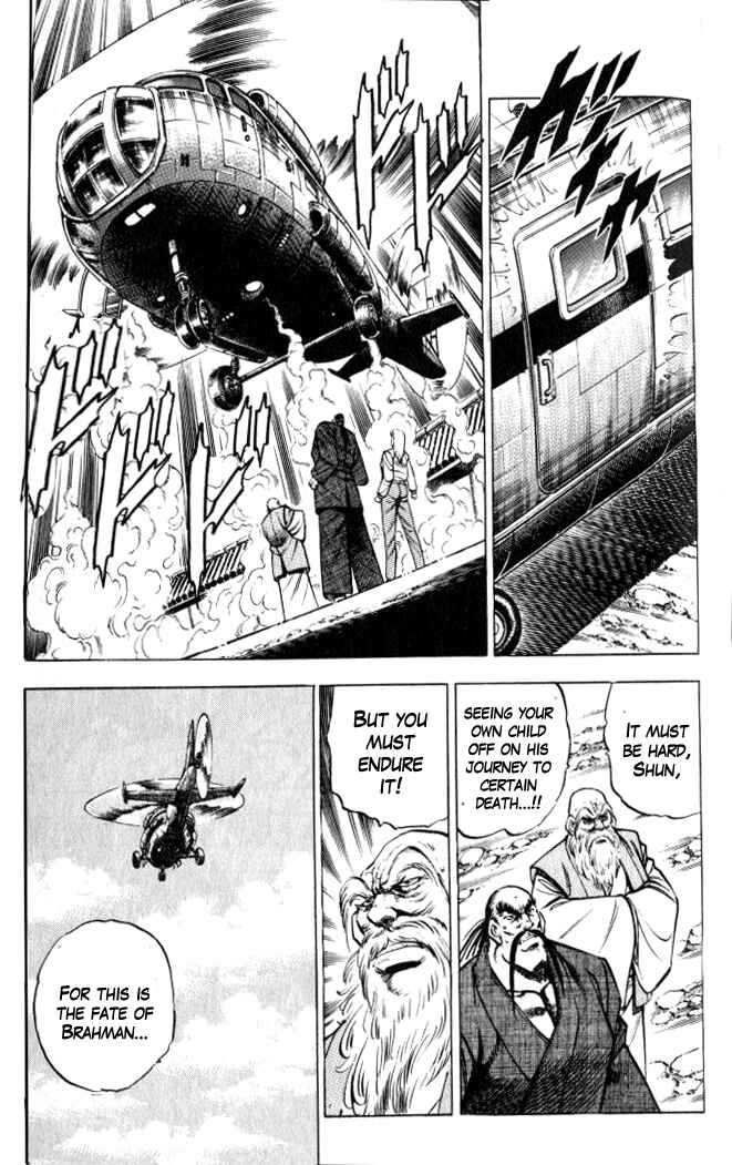 Page 11 Chapter 35 Family of Brahman