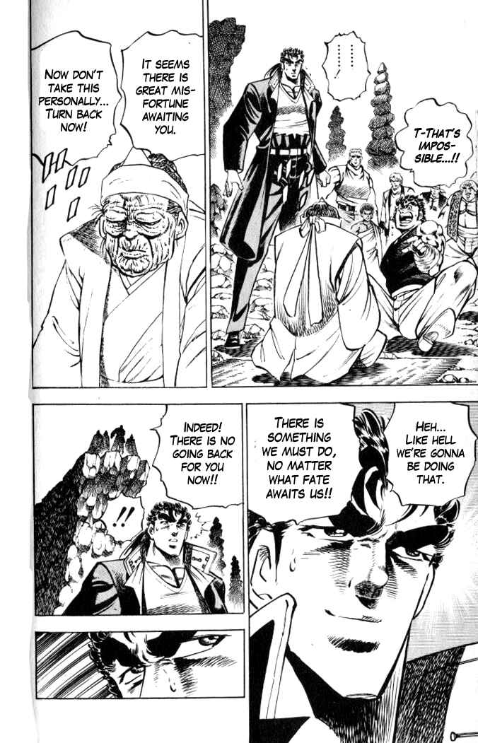 Page 19 Chapter 35 Family of Brahman