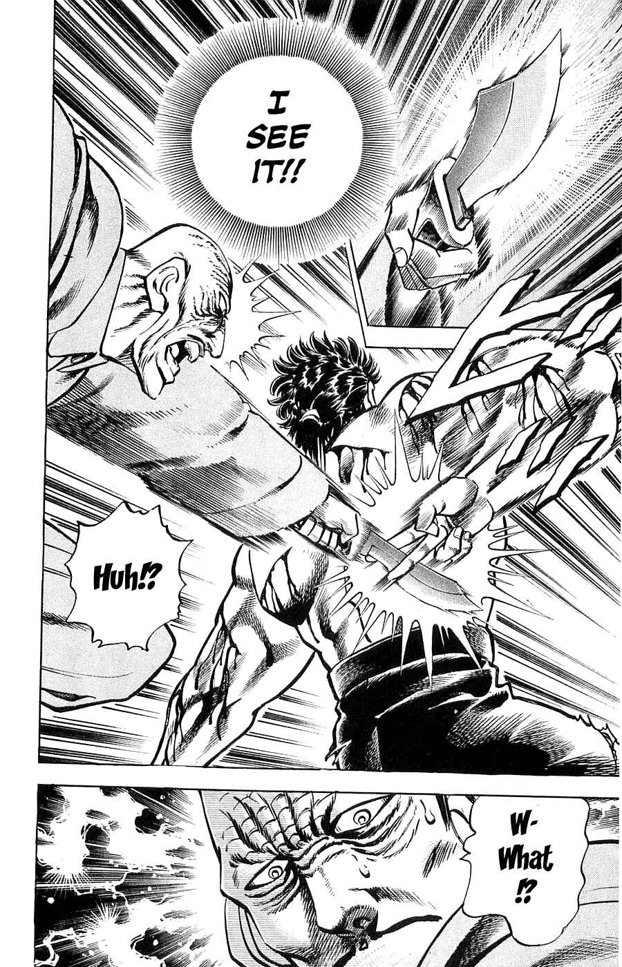 Page 10 Chapter 14 Family of Brahman